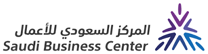 المركز السعودي للأعمال